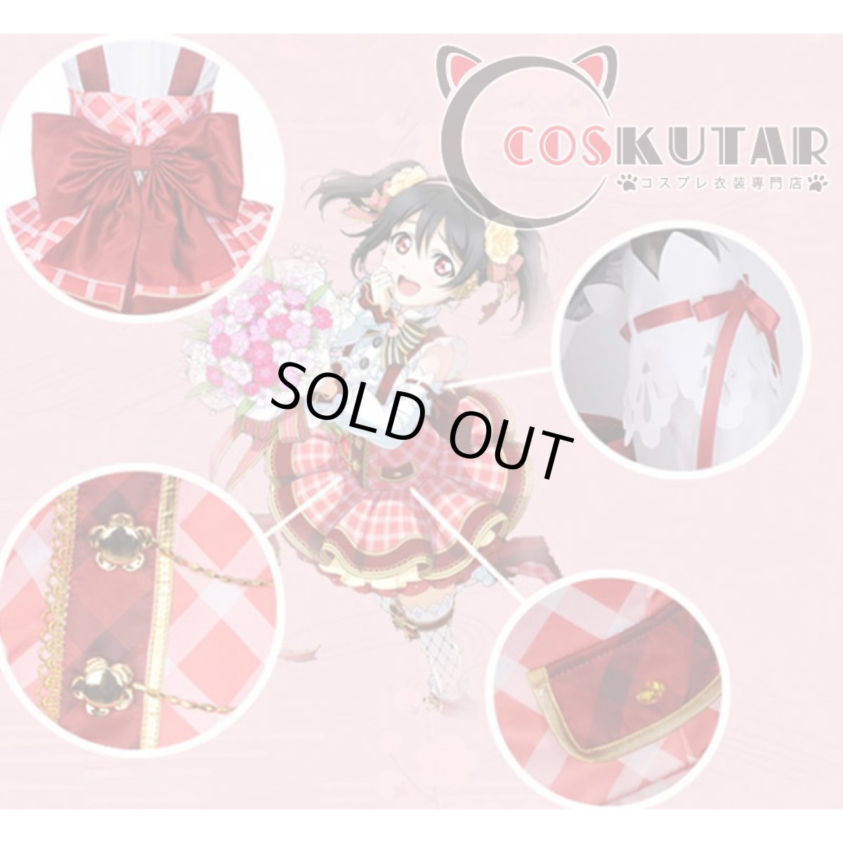 画像4: Love Live! ラブライブ! フラワーブーケ編 覚醒後 矢澤にこ コスプレ衣装 (4)