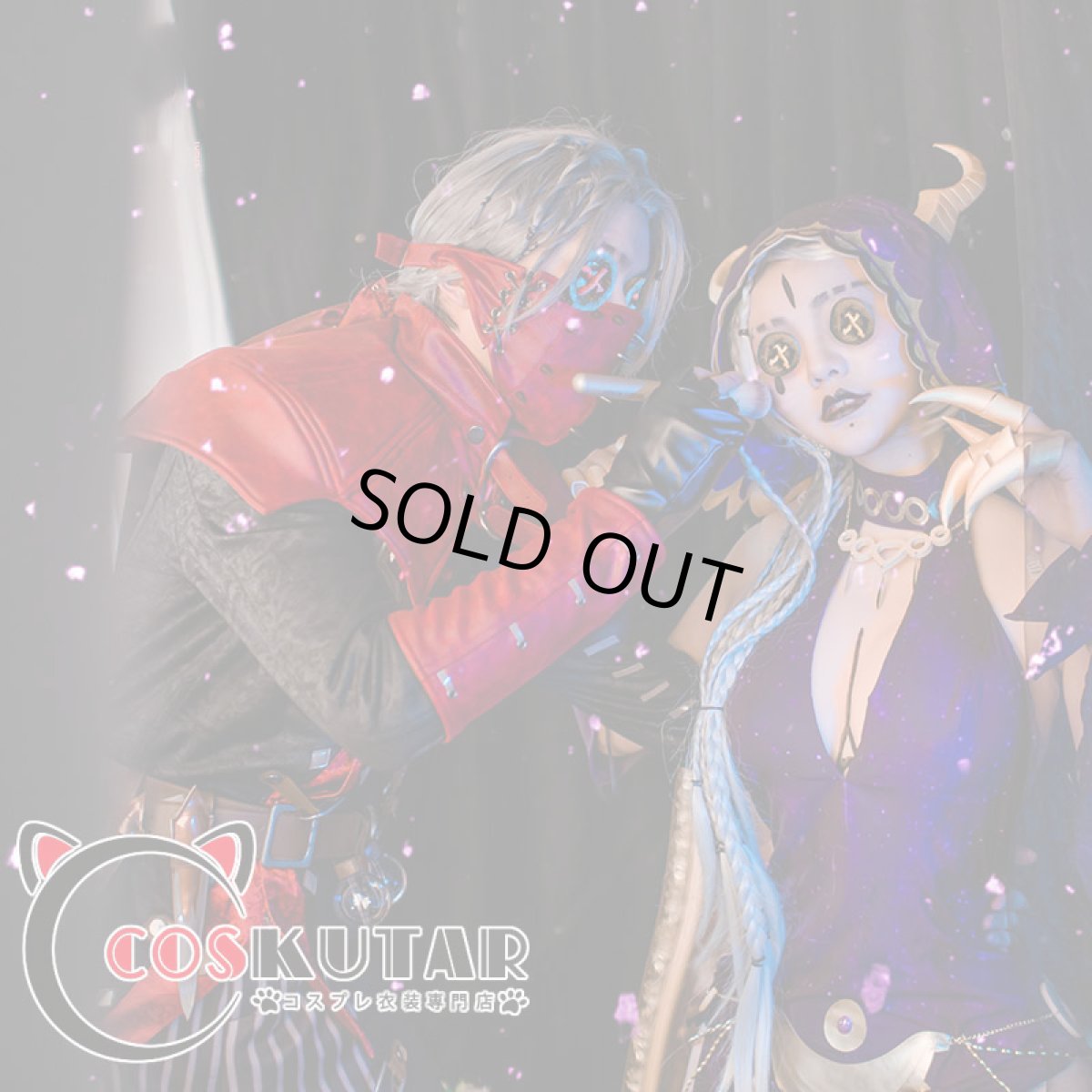 画像5: 第五人格 dentityV アイデンティティv エクソシスト 納棺師 イソップ・カール コスプレ衣装 (5)