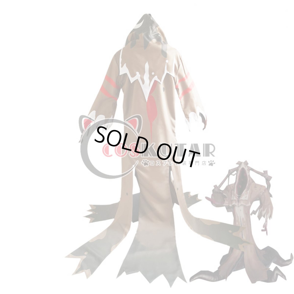 画像2: 第五人格 IdentityV アイテ?ンティティV  黄衣の王 コスフ?レ衣装 (2)