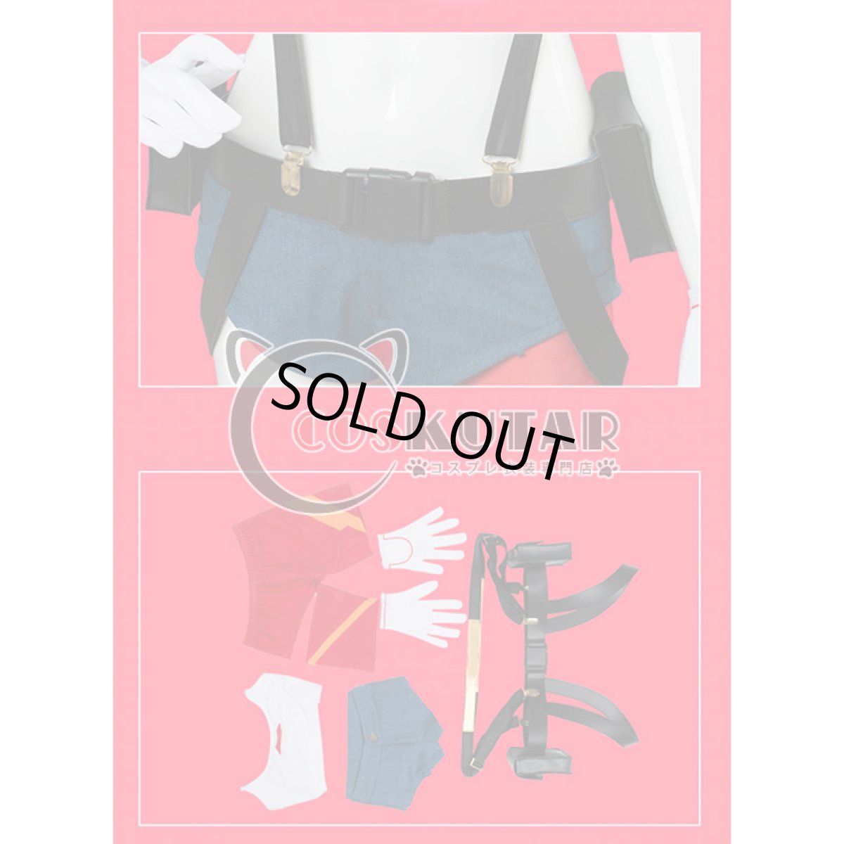 画像5: プロメア アイナ・アルデビット コスプレ衣装 (5)