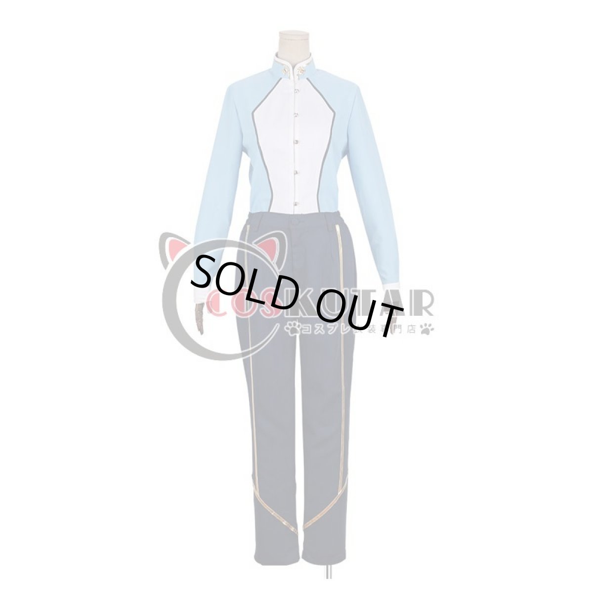 画像7: あんさんぶるスターズ！ レクイエム＊誓いの剣と返礼祭 鳴上嵐 コスプレ衣装 (7)