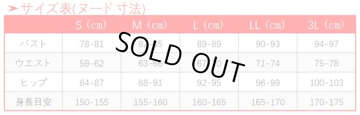 画像6: 第五人格 IdentityV 川上富江 夢の魔女 イドーラ コスプレ衣装 (6)