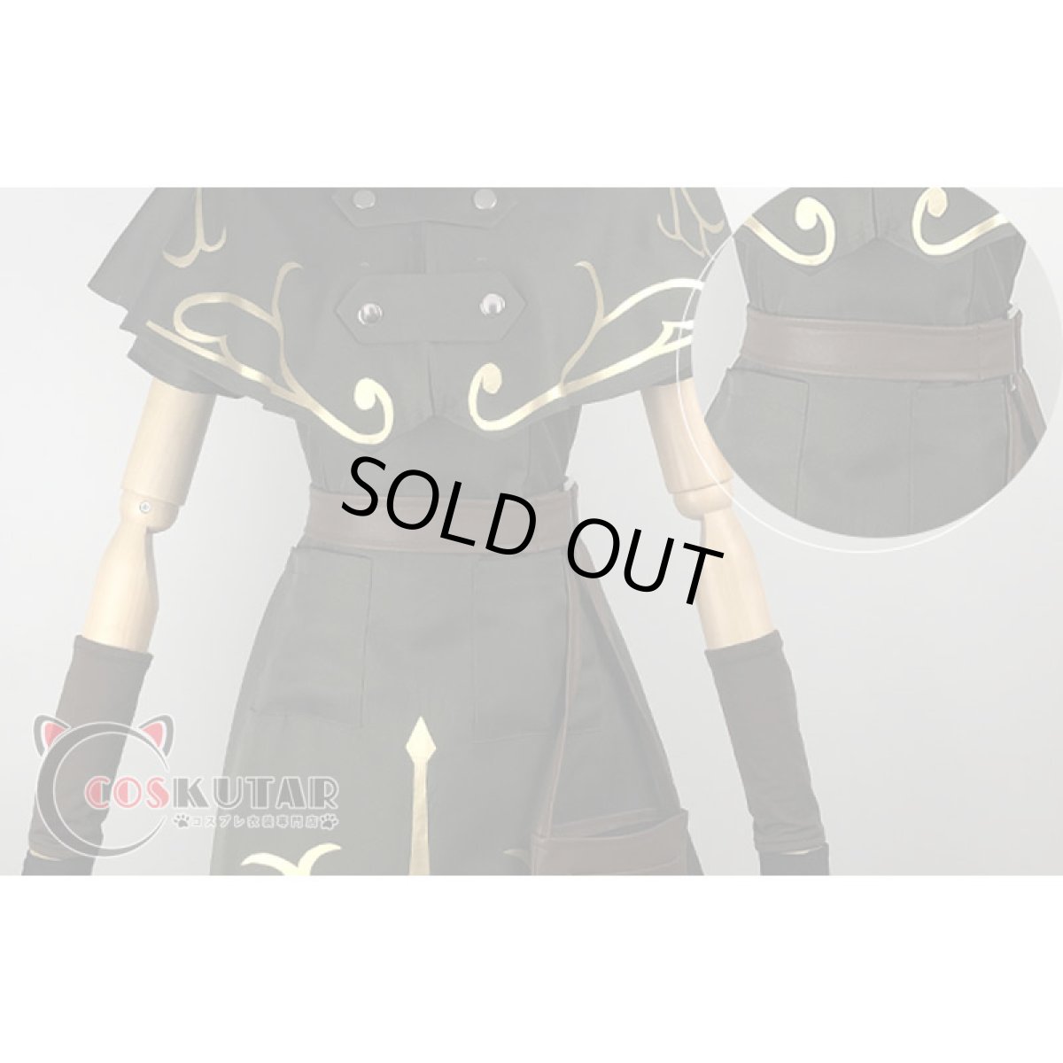 画像7: 第五人格 IdentityV 蘇生 医師 エミリー・ダイアー コスプレ衣装 (7)