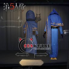 画像3: 第五人格 IdentityV 解厄 占い師 イライ・クラーク コスプレ衣装 (3)