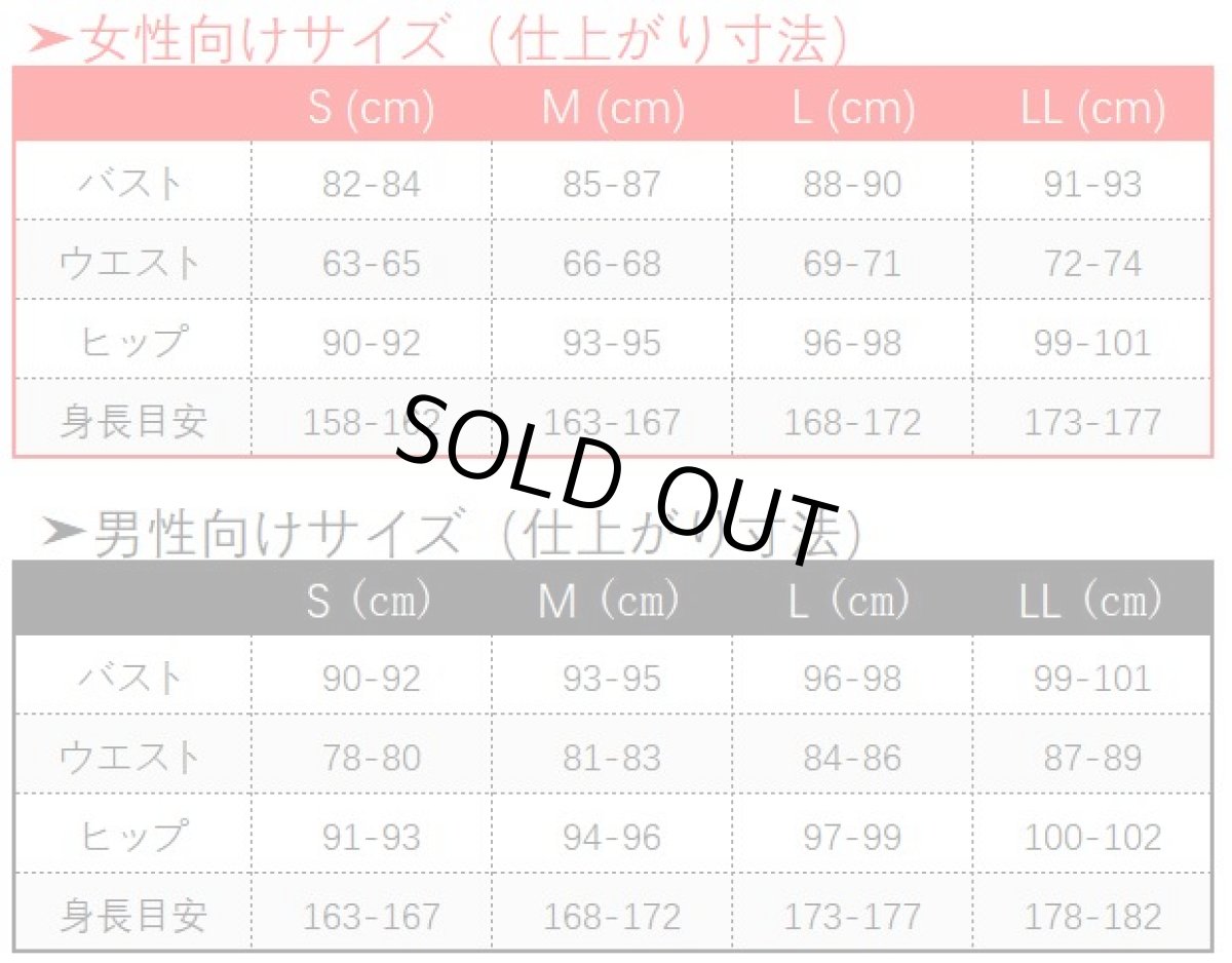 画像9: 第五人格 IdentityV 血雀 占い師 イライ・クラーク コスプレ衣装 (9)