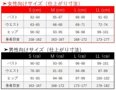 画像9: 第五人格 IdentityV 血雀 占い師 イライ・クラーク コスプレ衣装 (9)