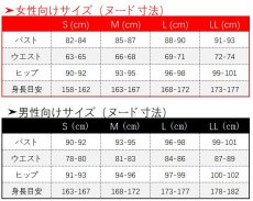 画像5: 第五人格 IdentityV 解厄 占い師 イライ・クラーク コスプレ衣装 (5)