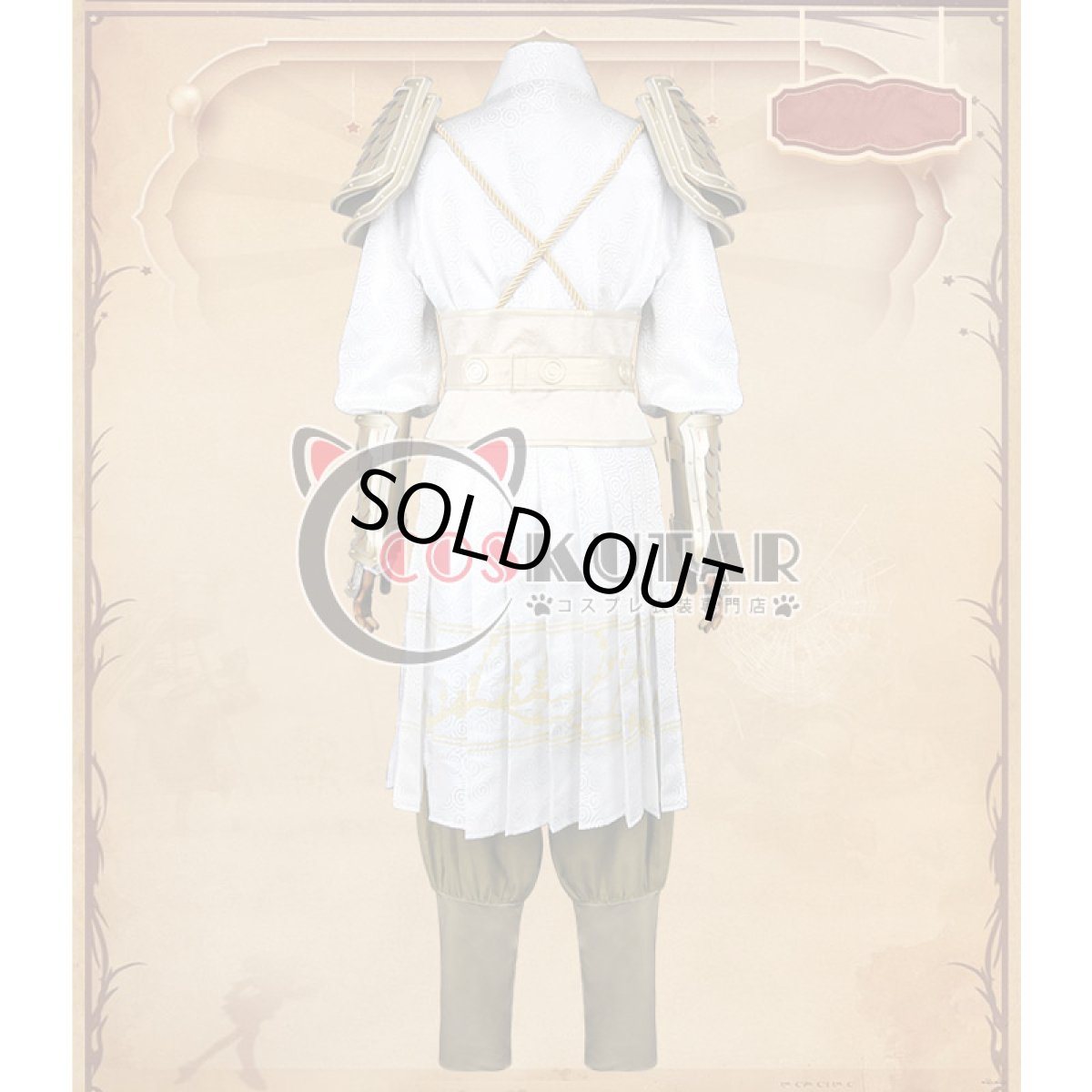 画像2: 第五人格 IdentityV 東風遙 白黒無常 謝必安 コスプレ衣装 (2)