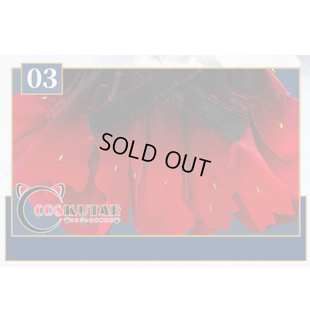 画像9: Fate/Grand Order FGO 虞美人 コスプレ衣装 霊基再臨 第三段階 最終再臨 (9)