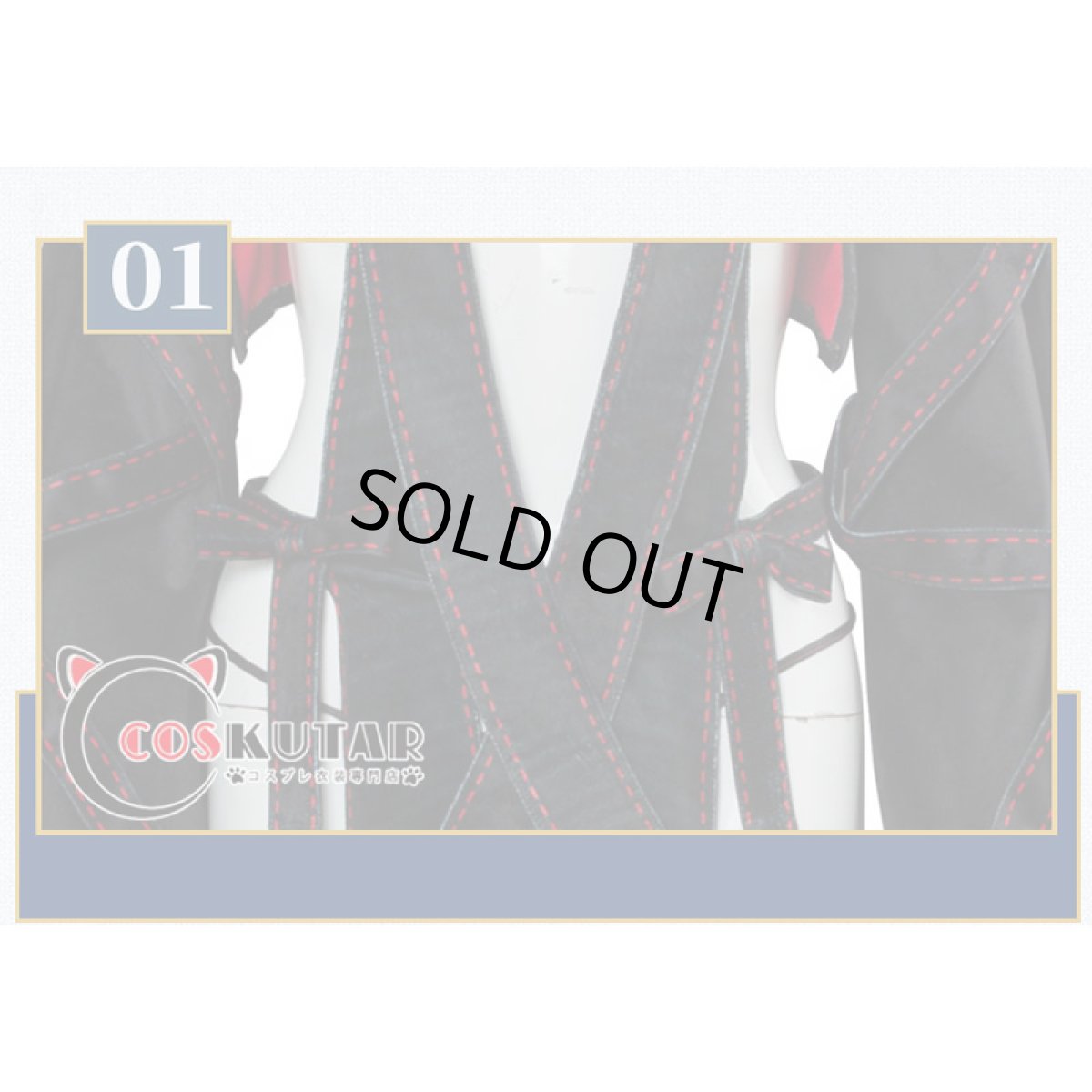 画像7: Fate/Grand Order FGO 虞美人 コスプレ衣装 霊基再臨 第三段階 最終再臨 (7)