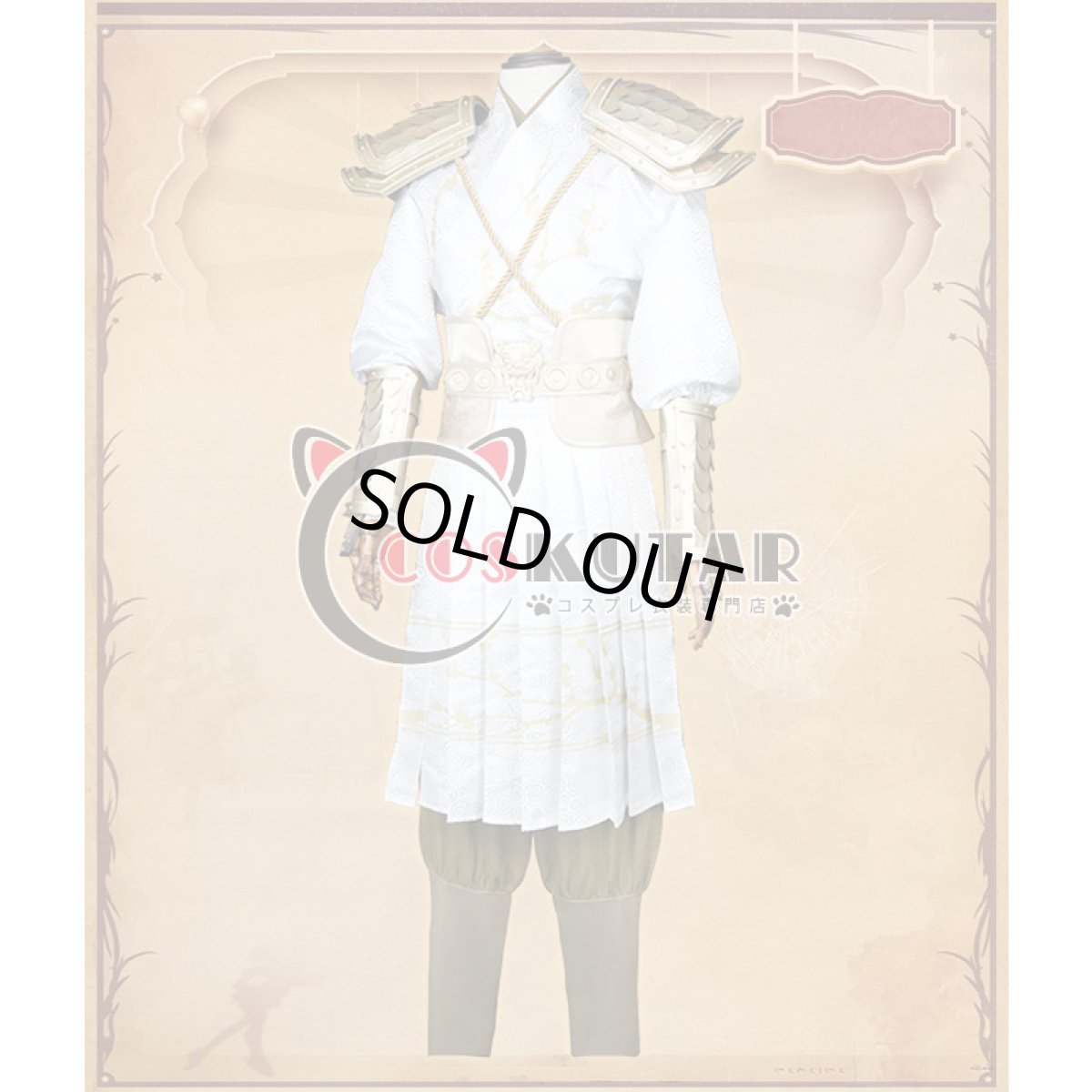 画像5: 第五人格 IdentityV 東風遙 白黒無常 謝必安 コスプレ衣装 (5)