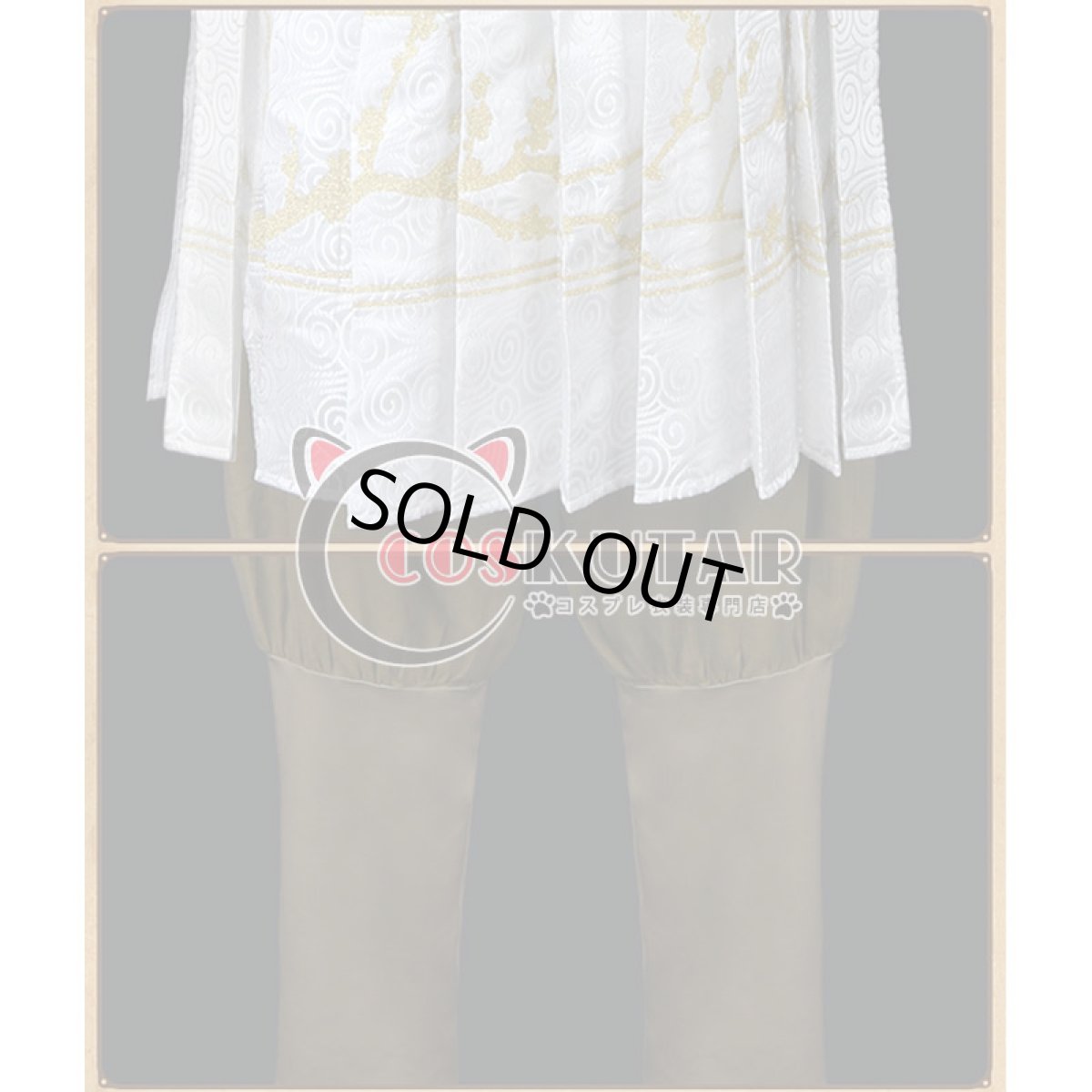 画像3: 第五人格 IdentityV 東風遙 白黒無常 謝必安 コスプレ衣装 (3)