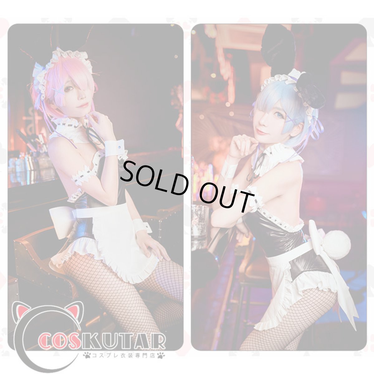 画像4: Re：ゼロから始める異世界生活 バニーガール レム ラム コスプレ衣装 (4)