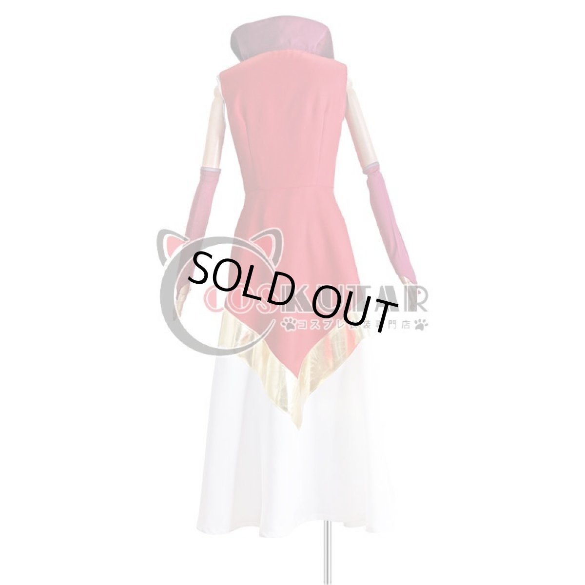 画像6: 転生したらスライムだった件 ベニマル 紅丸 コスプレ衣装 (6)