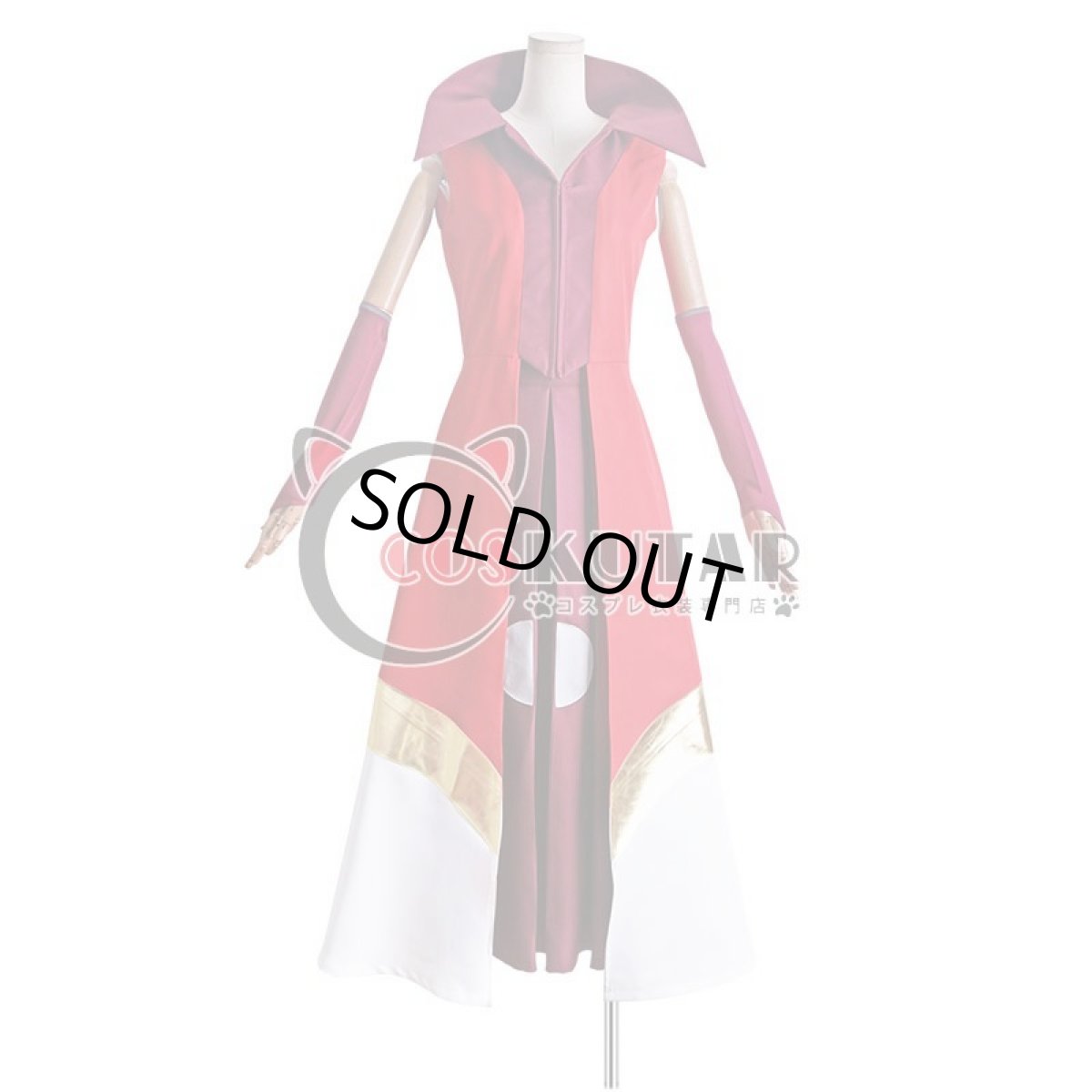 画像5: 転生したらスライムだった件 ベニマル 紅丸 コスプレ衣装 (5)