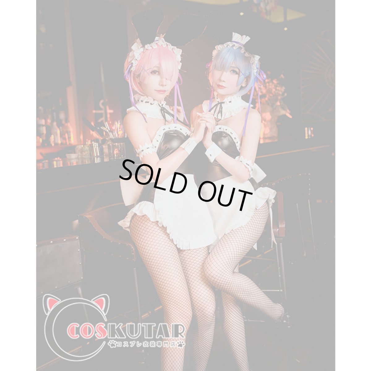 画像2: Re：ゼロから始める異世界生活 バニーガール レム ラム コスプレ衣装 (2)