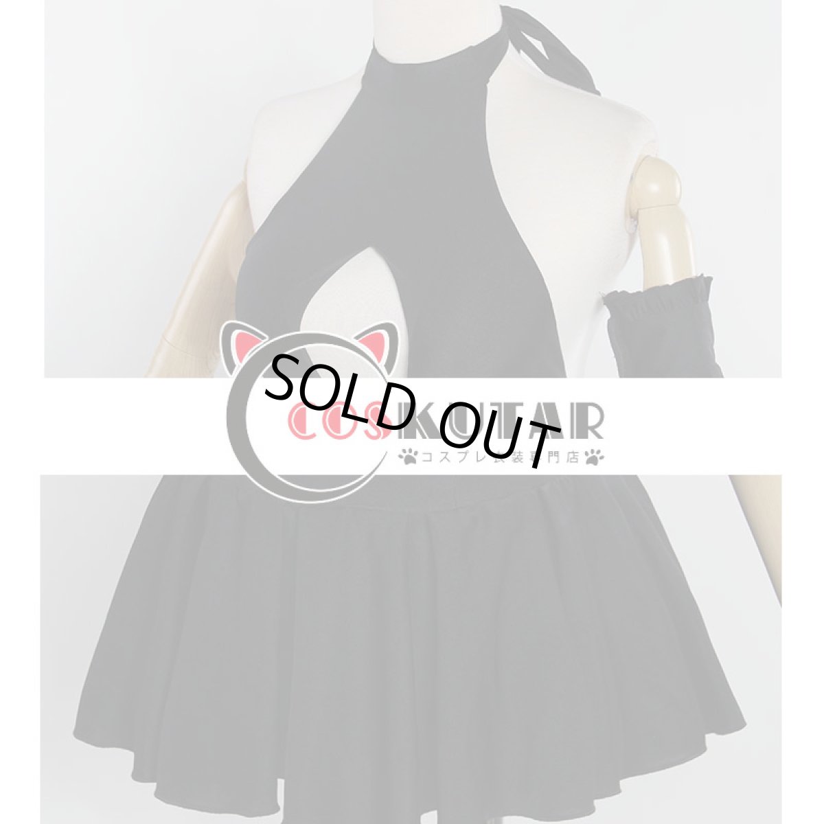 画像7: Fate/Grand Order FGO セイバー 最終再臨 アルトリア・ペンドラゴン(オルタ) 水着 コスプレ衣装 (7)