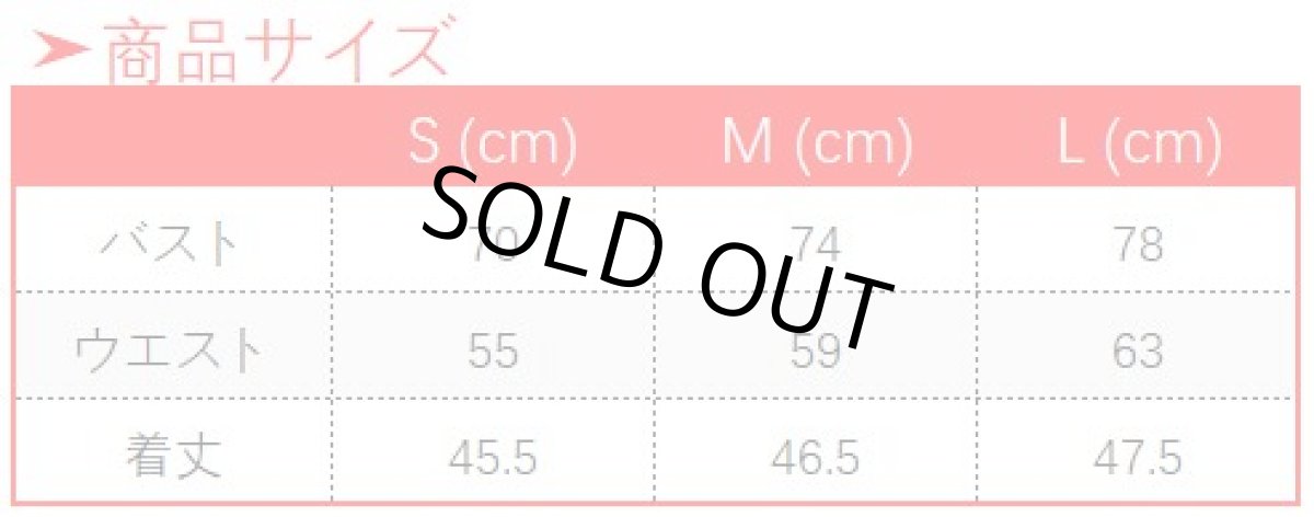 画像9: Fate/Grand Order FGO セイバー 最終再臨 アルトリア・ペンドラゴン(オルタ) 水着 コスプレ衣装 (9)