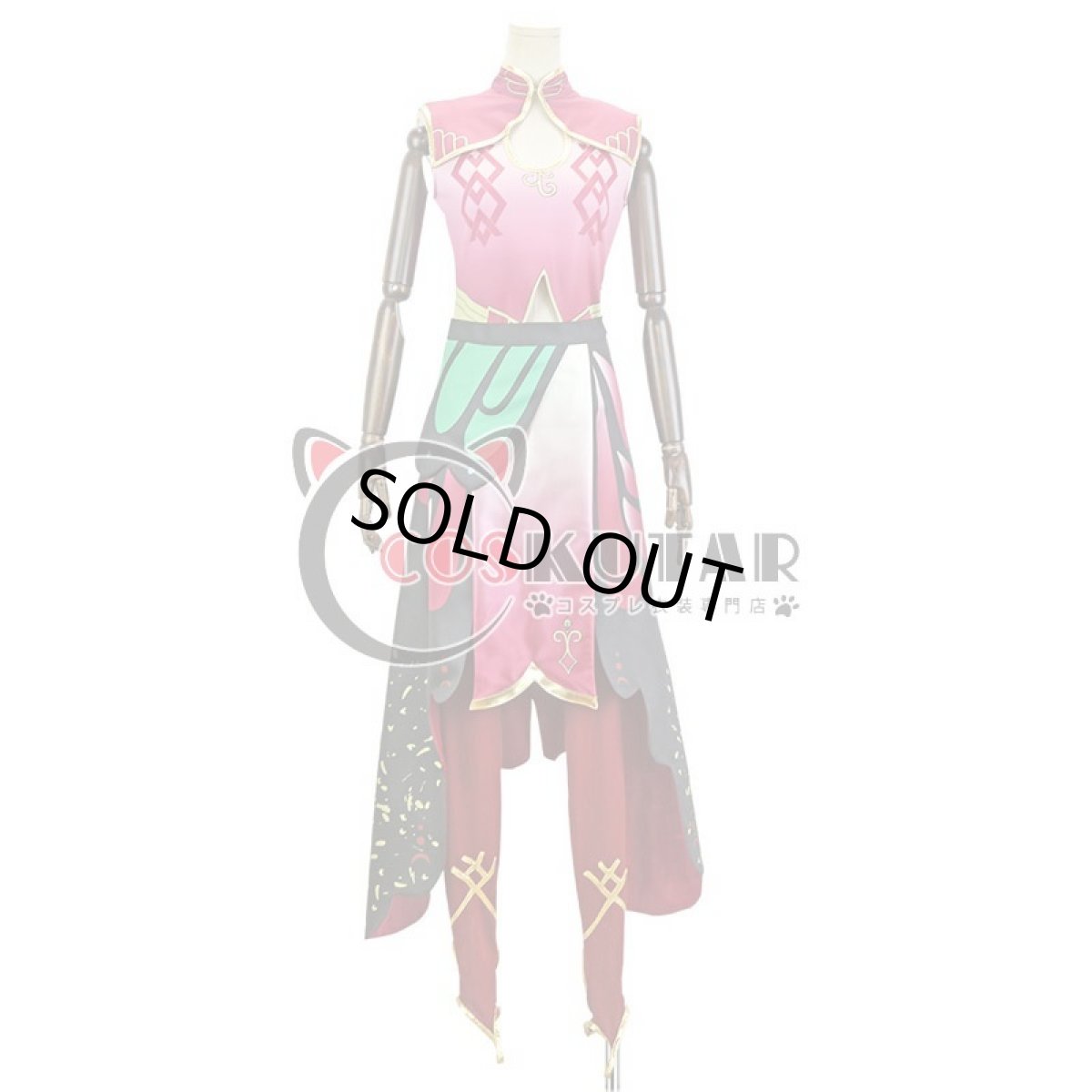 画像5: あんさんぶるスターズ！ スカウト！胡蝶の夢 朱桜司 コスプレ衣装 (5)