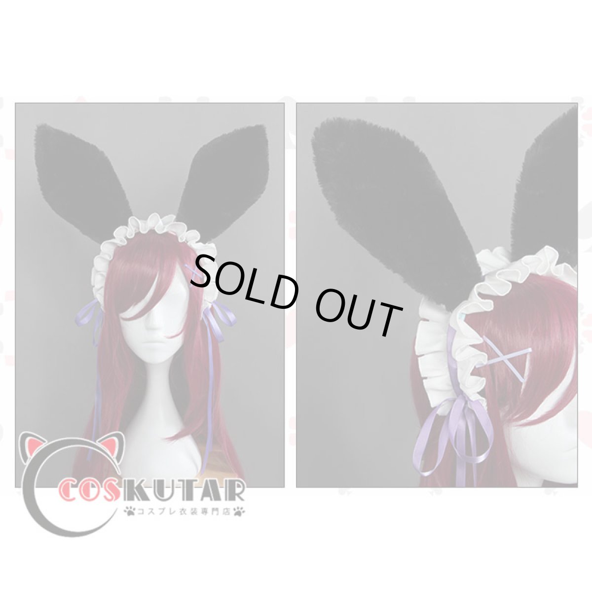 画像14: Re：ゼロから始める異世界生活 バニーガール レム ラム コスプレ衣装 (14)