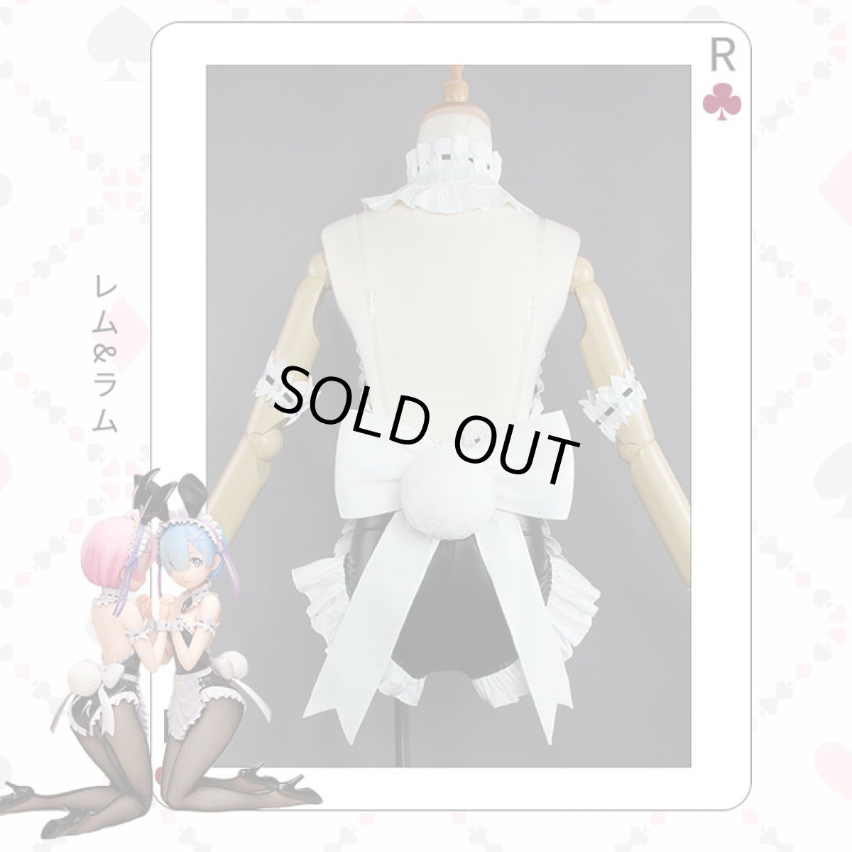 画像11: Re：ゼロから始める異世界生活 バニーガール レム ラム コスプレ衣装 (11)