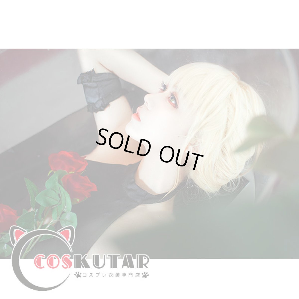 画像4: Fate/Grand Order FGO セイバー 最終再臨 アルトリア・ペンドラゴン(オルタ) 水着 コスプレ衣装 (4)