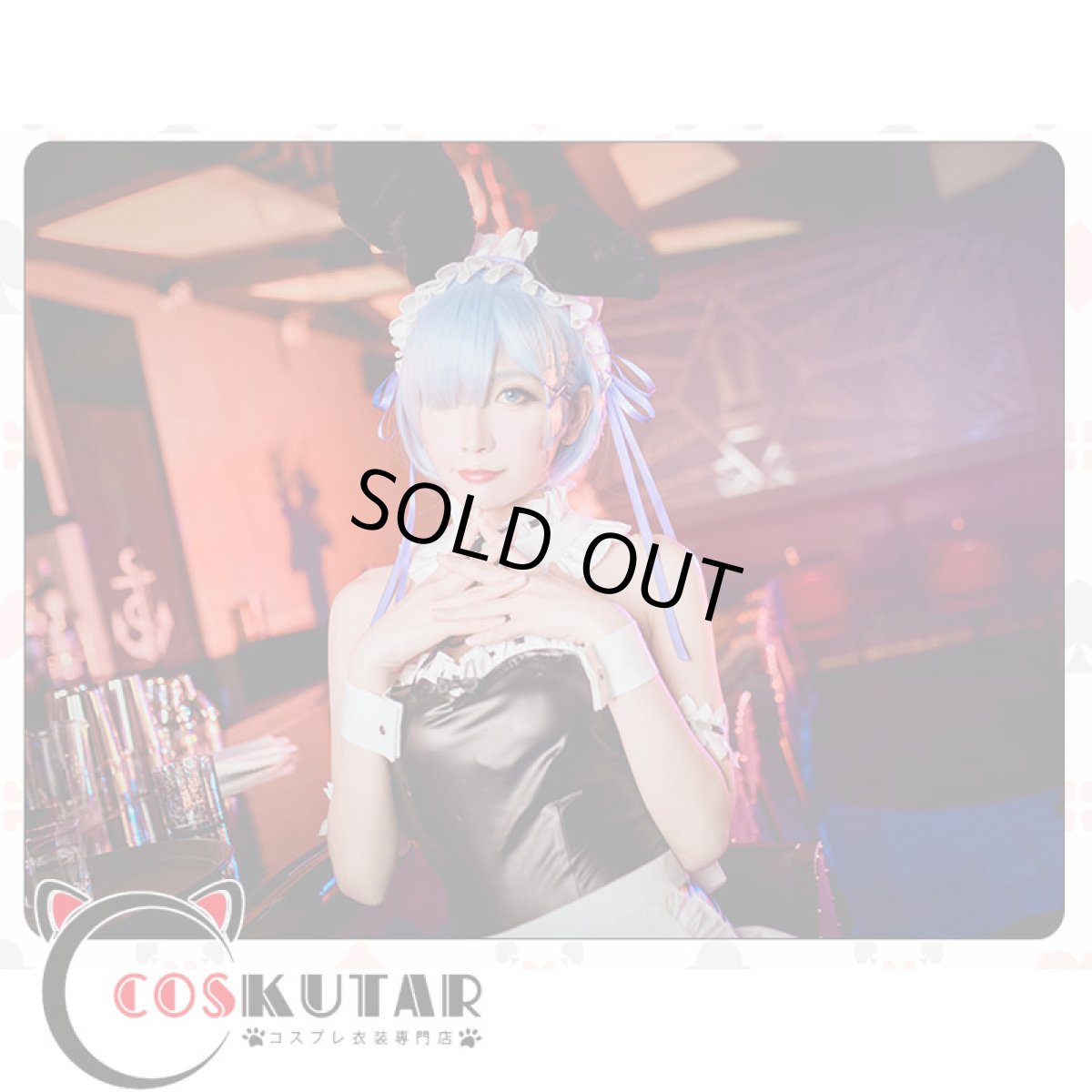 画像5: Re：ゼロから始める異世界生活 バニーガール レム ラム コスプレ衣装 (5)