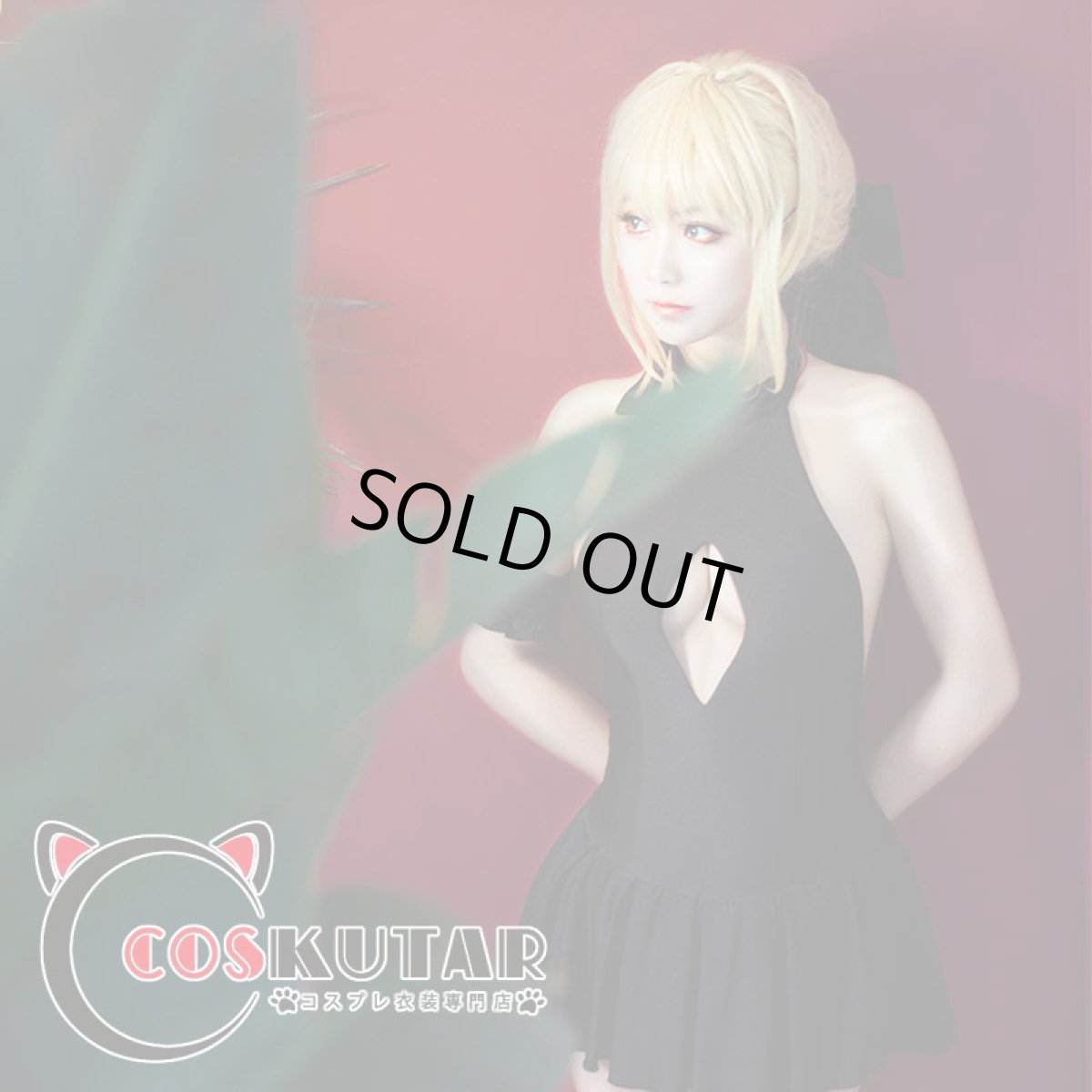 画像2: Fate/Grand Order FGO セイバー 最終再臨 アルトリア・ペンドラゴン(オルタ) 水着 コスプレ衣装 (2)