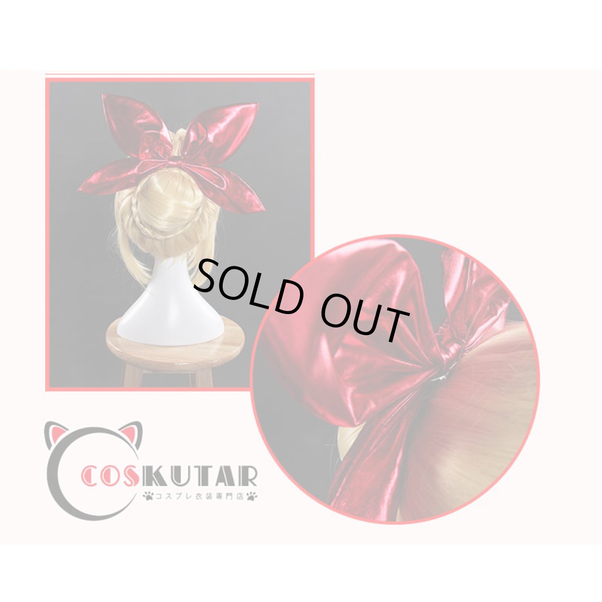 画像9: FGO Fate/extella Fes 赤セイバー ネロ・クラウディウス RACING Ver. コスプレ衣装 (9)