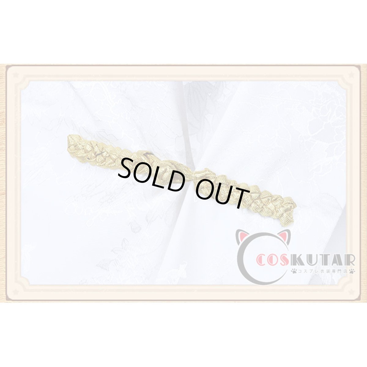 画像8: 第五人格 IdentityV 白無垢 芸者 美智子 コスプレ衣装 (8)