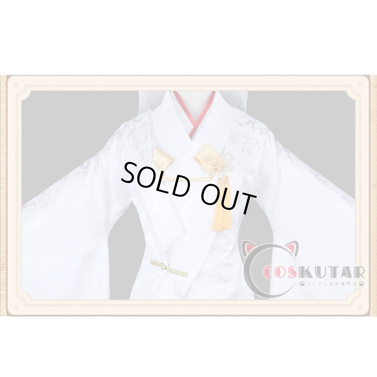 画像6: 第五人格 IdentityV 白無垢 芸者 美智子 コスプレ衣装 (6)