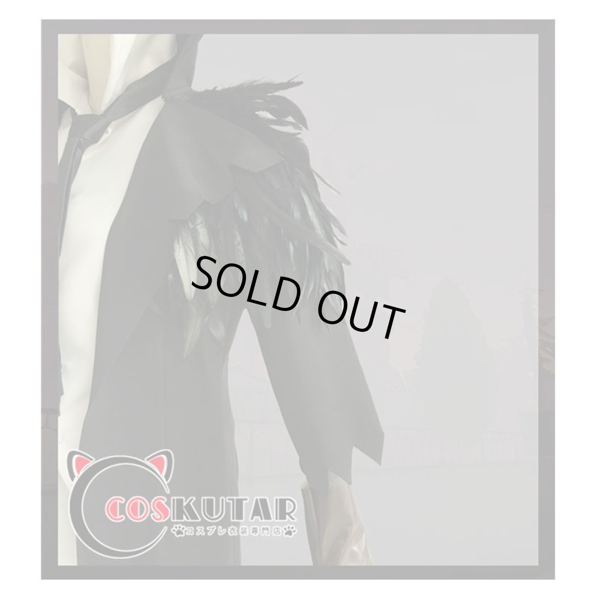 画像4: 第五人格 IdentityV 霧のミサゴ リッパー ジャック コスプレ衣装 (4)