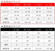 画像5: 第五人格 IdentityV 霧のミサゴ リッパー ジャック コスプレ衣装 (5)