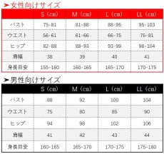 画像5: 第五人格 IdentityV 理髪師 リッパー ジャック コスプレ衣装 (5)