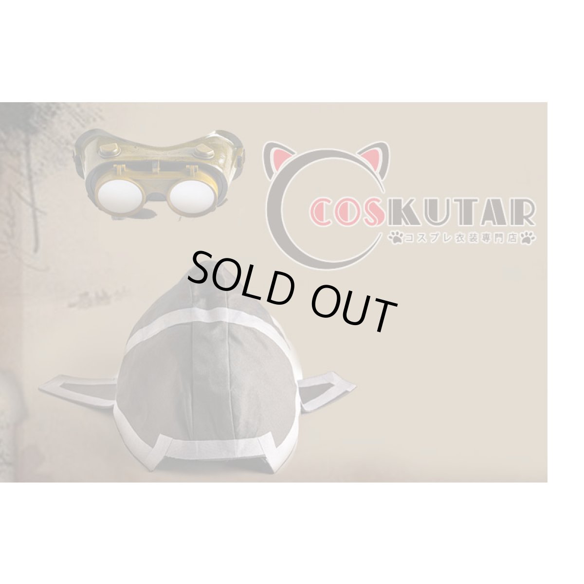 画像5: 第五人格 identityV 機械技師 トレイシー コスプレ衣装 修正版 (5)