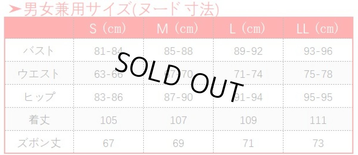 画像12: 第五人格 identityV 懐古 空軍 マーサ・べハムフィール コスプレ衣装 (12)