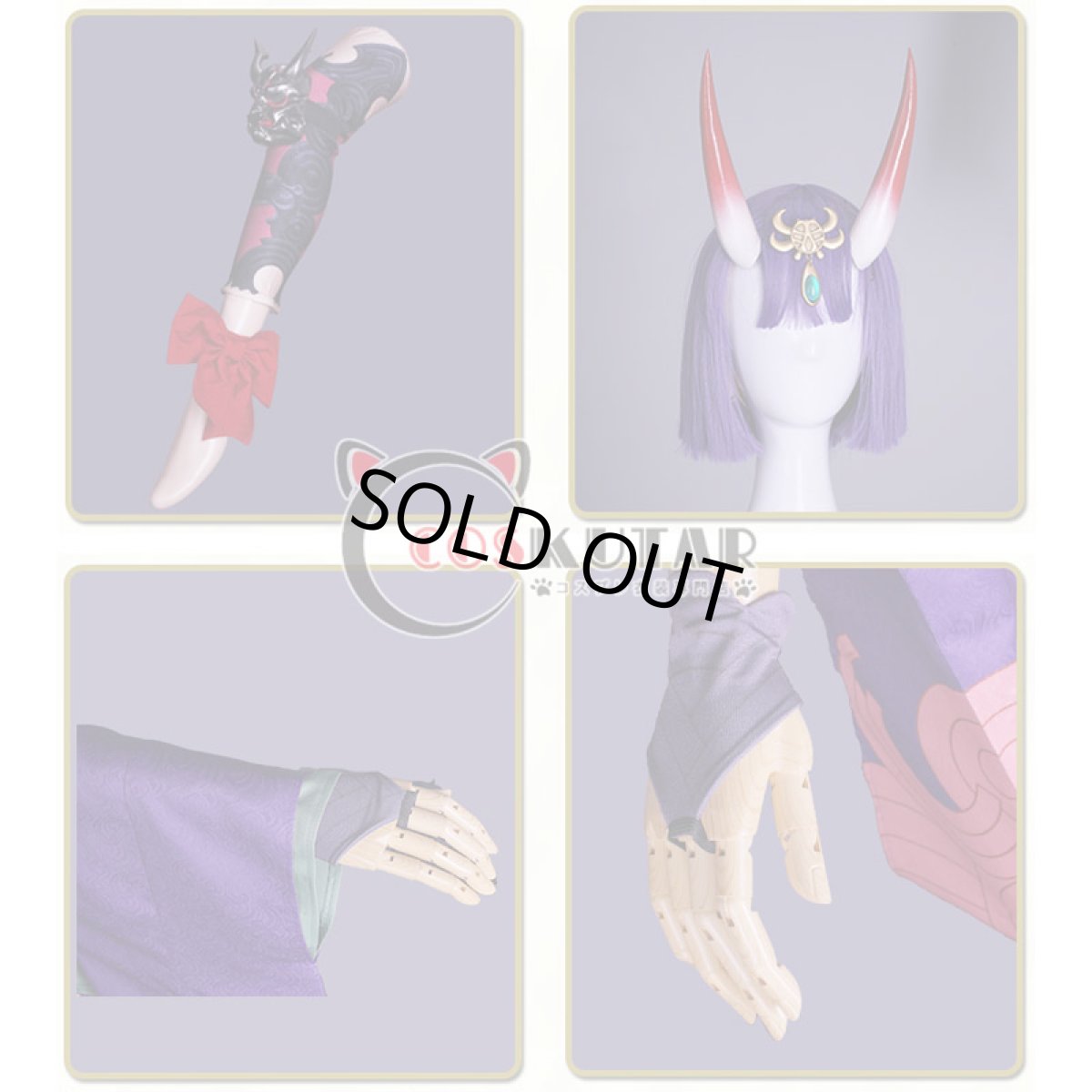 画像9: Fate/Grand Order FGO 酒呑童子 コスプレ衣装 霊基再臨 第二段階 (9)