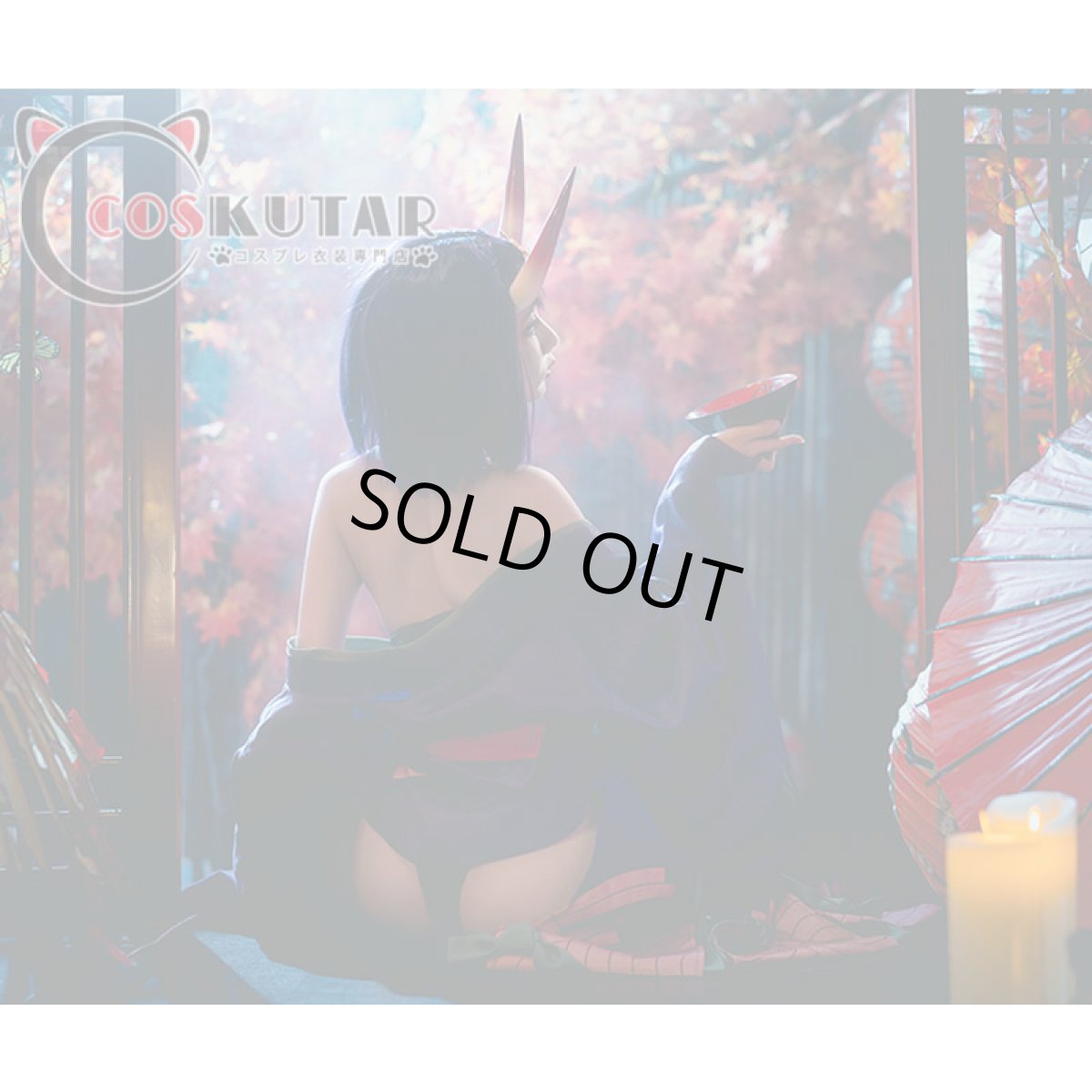 画像5: Fate/Grand Order FGO 酒呑童子 コスプレ衣装 霊基再臨 第二段階 (5)