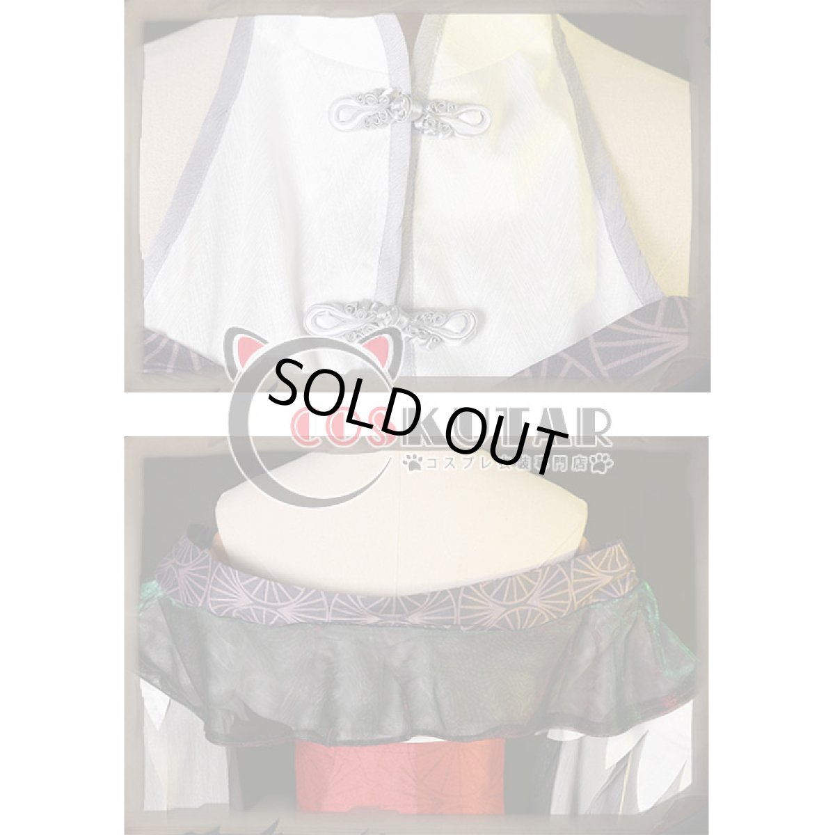 画像5: 第五人格 identityV 芸者 丹頂鶴 美人相 美智子 コスプレ衣装 (5)