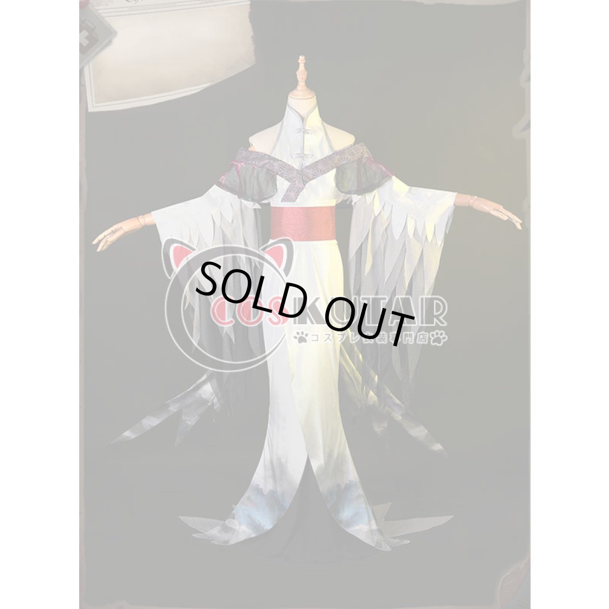 画像2: 第五人格 identityV 芸者 丹頂鶴 美人相 美智子 コスプレ衣装 (2)