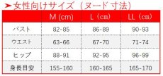 画像8: Fate/Grand Order FGO 四周年記念 英霊祭装 マリー・アントワネット コスプレ衣装 (8)