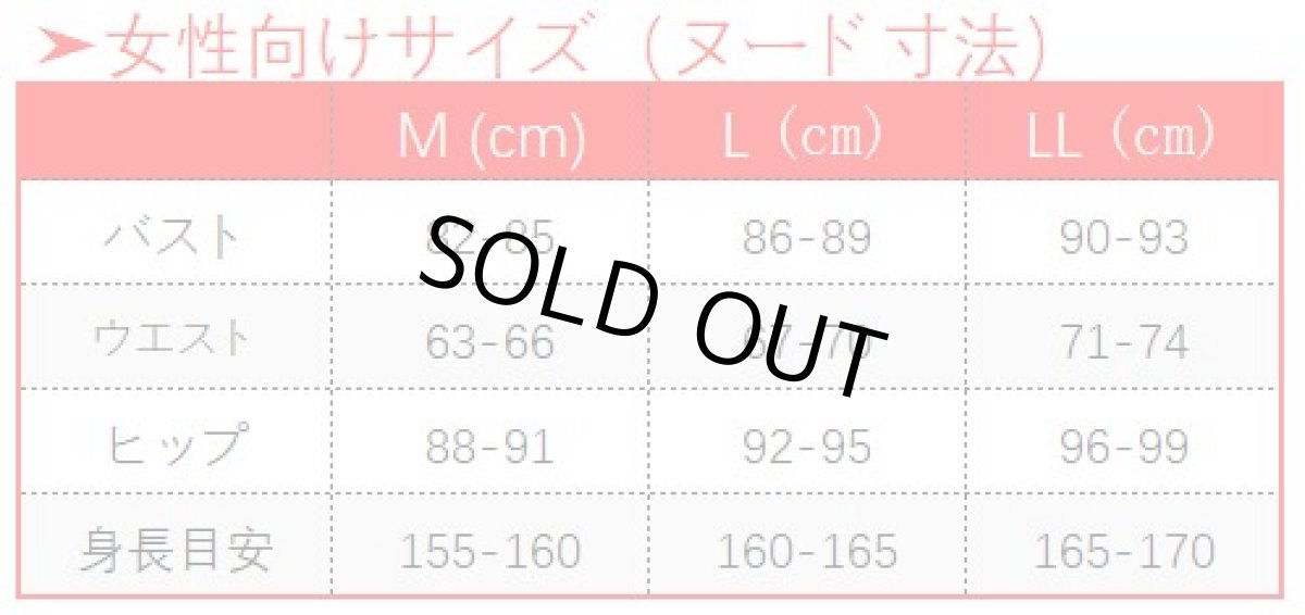 画像8: Fate/Grand Order FGO 四周年記念 英霊祭装 アルトリア・ペンドラゴン コスプレ衣装 (8)