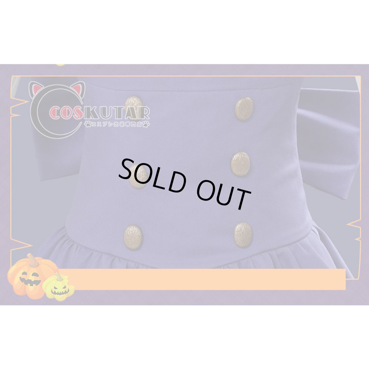 画像6: Fate/Grand Order FGO 四周年記念 英霊祭装 アルトリア・ペンドラゴン コスプレ衣装 (6)