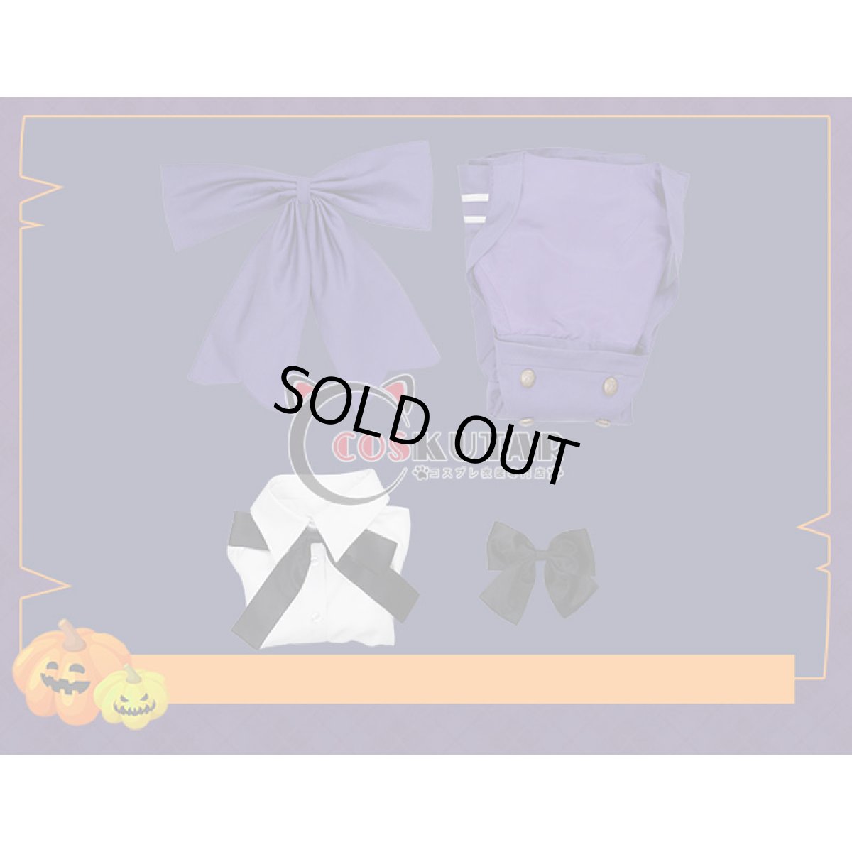 画像7: Fate/Grand Order FGO 四周年記念 英霊祭装 アルトリア・ペンドラゴン コスプレ衣装 (7)