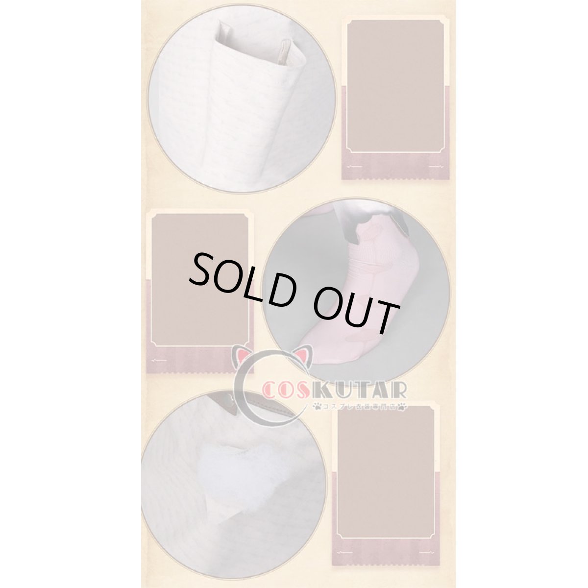 画像10: 第五人格 identityV 偽笑症 機械技師 トレイシー コスプレ衣装 (10)