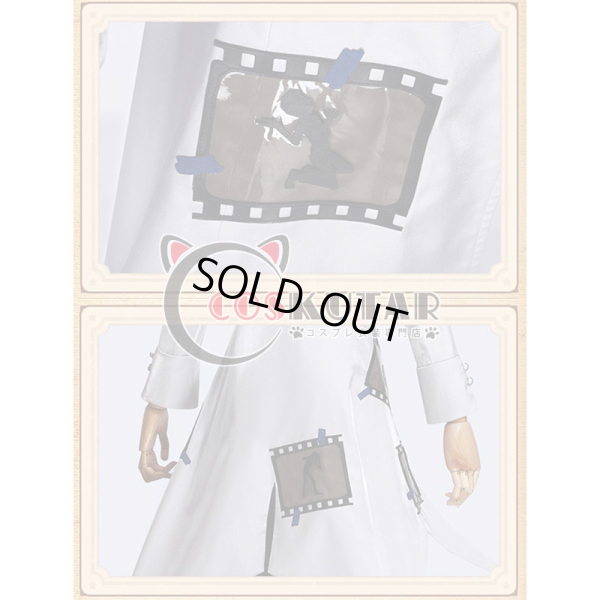 画像9: 第五人格 identityV 写真家 催眠医師 ジョゼフ コスプレ衣装 (9)