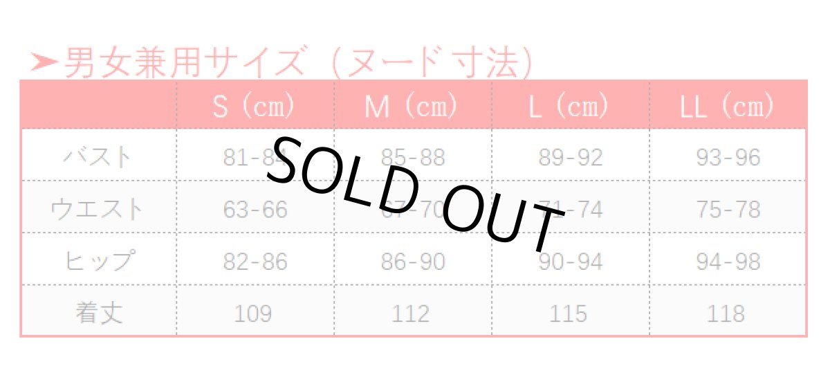 画像10: 第五人格 identityV 写真家 催眠医師 ジョゼフ コスプレ衣装 (10)