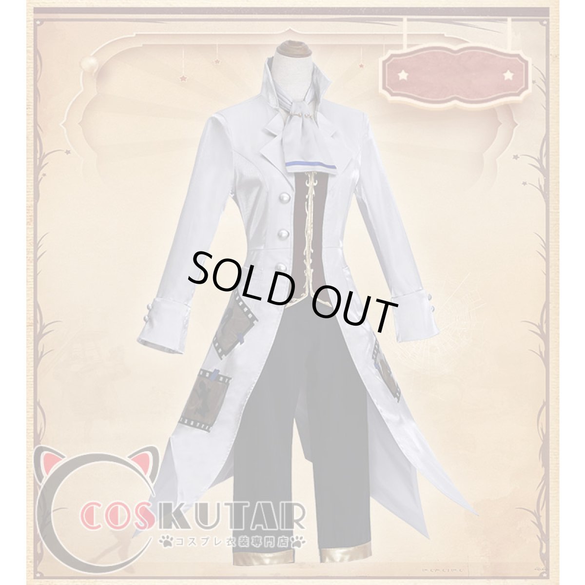 画像3: 第五人格 identityV 写真家 催眠医師 ジョゼフ コスプレ衣装 (3)