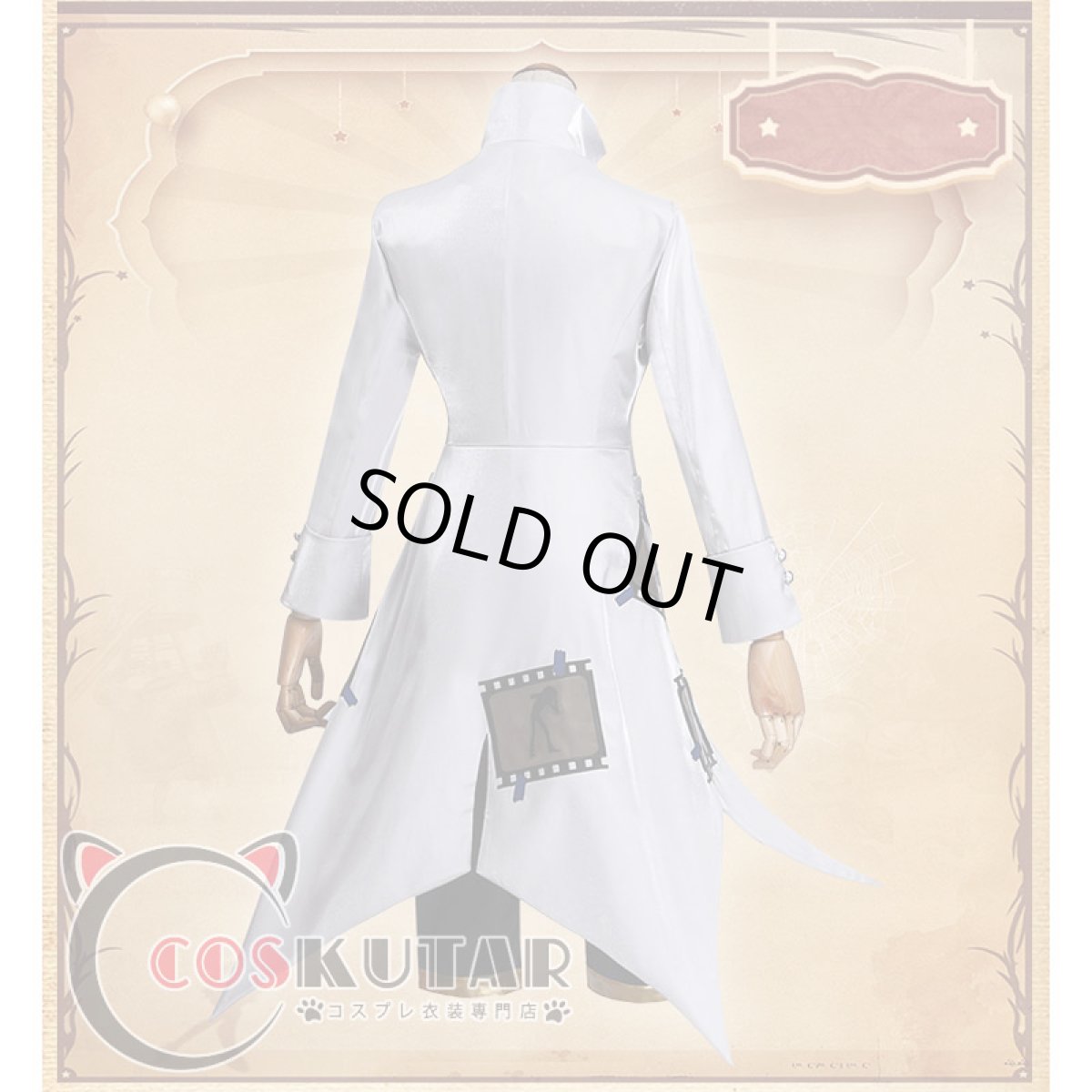 画像4: 第五人格 identityV 写真家 催眠医師 ジョゼフ コスプレ衣装 (4)