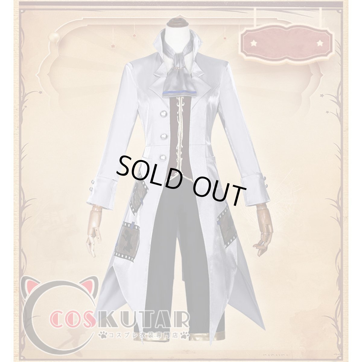 画像2: 第五人格 identityV 写真家 催眠医師 ジョゼフ コスプレ衣装 (2)